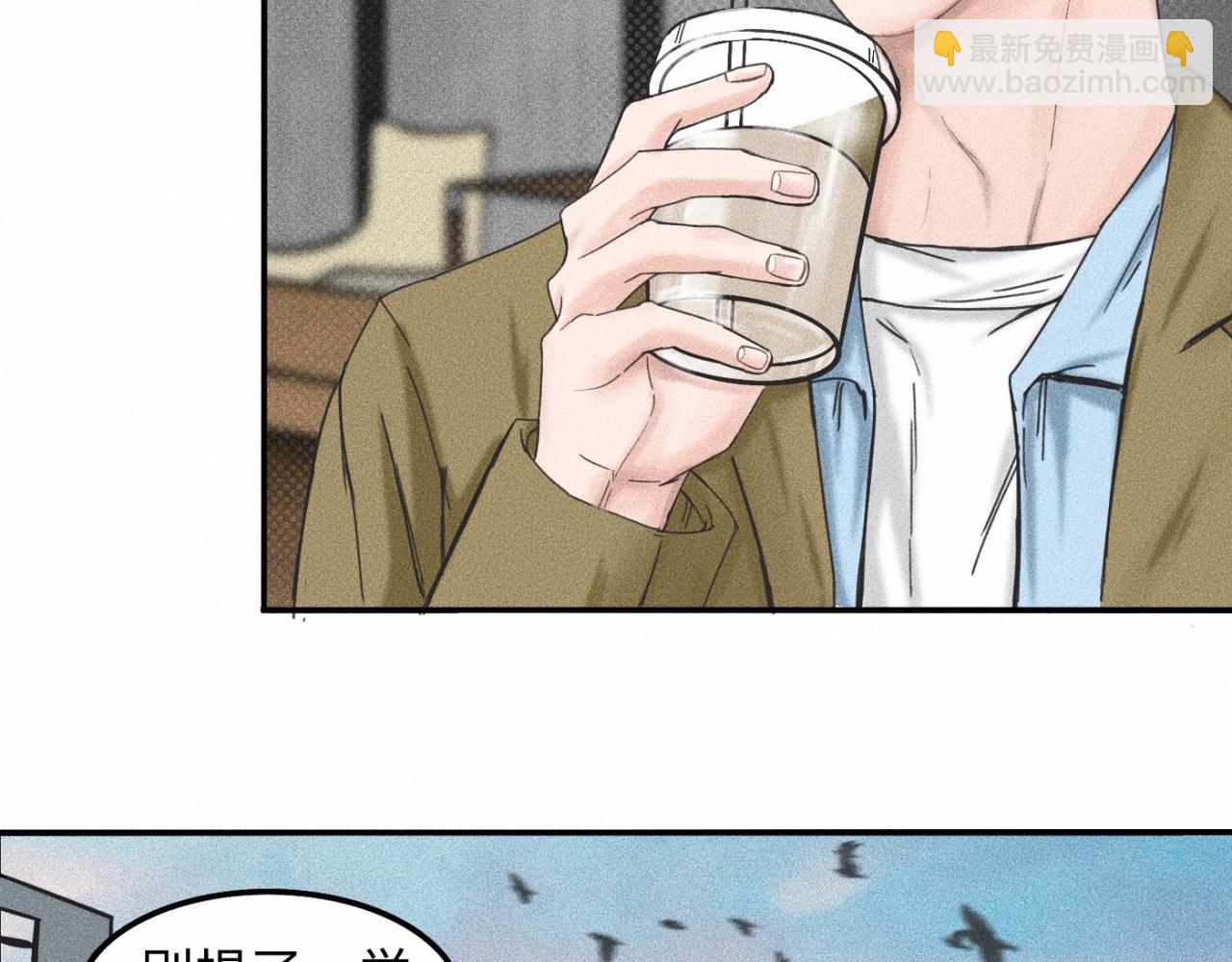 第11话 这是自习还是约会？9