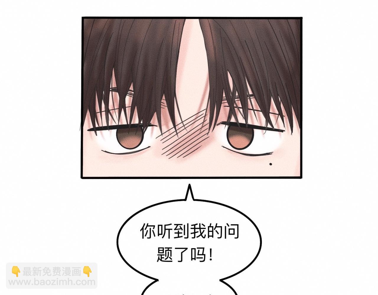 第13话 现在和过去的交织17