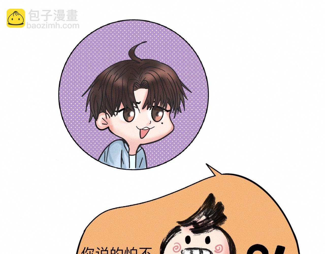 第13话 现在和过去的交织20