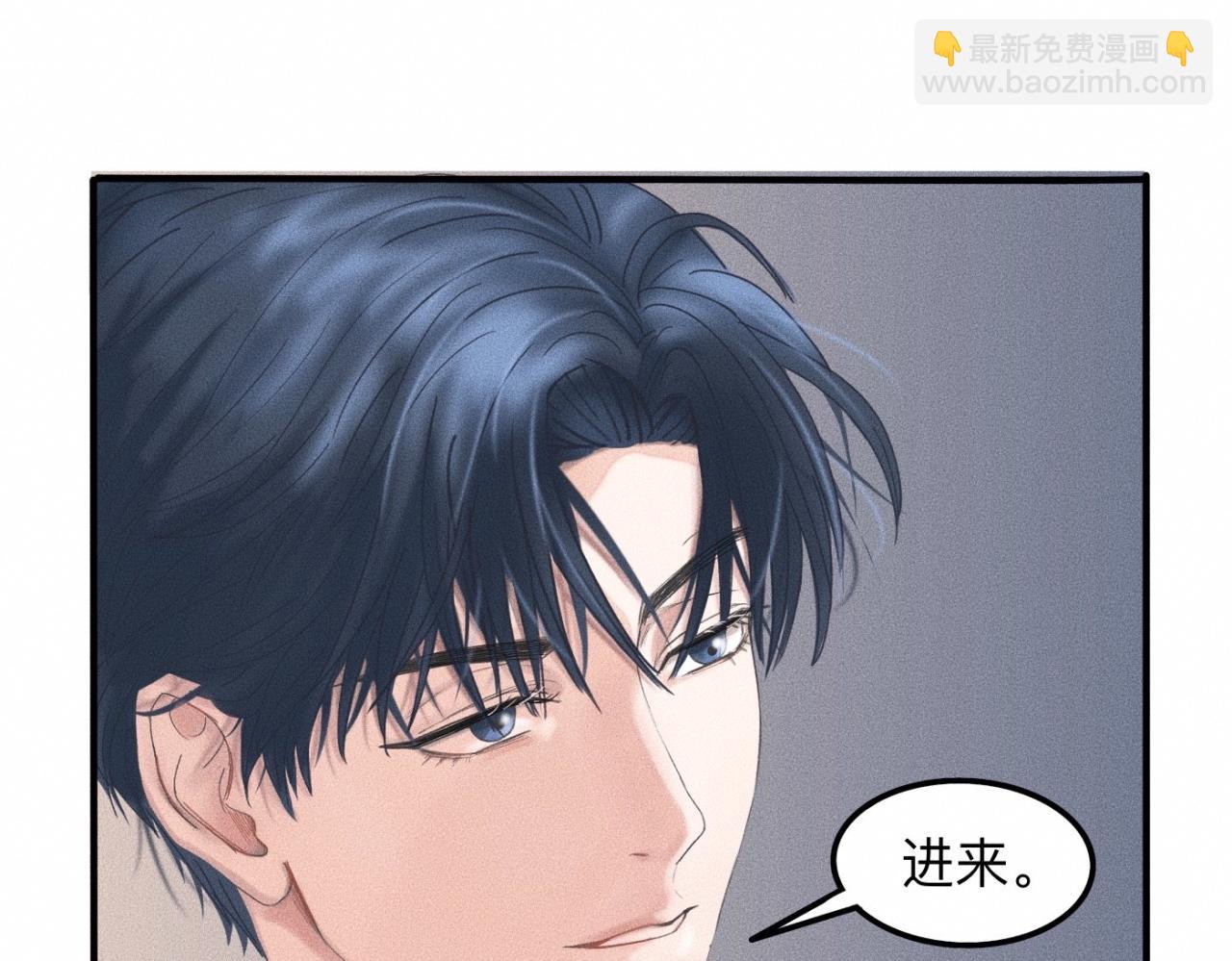 第13话 现在和过去的交织31