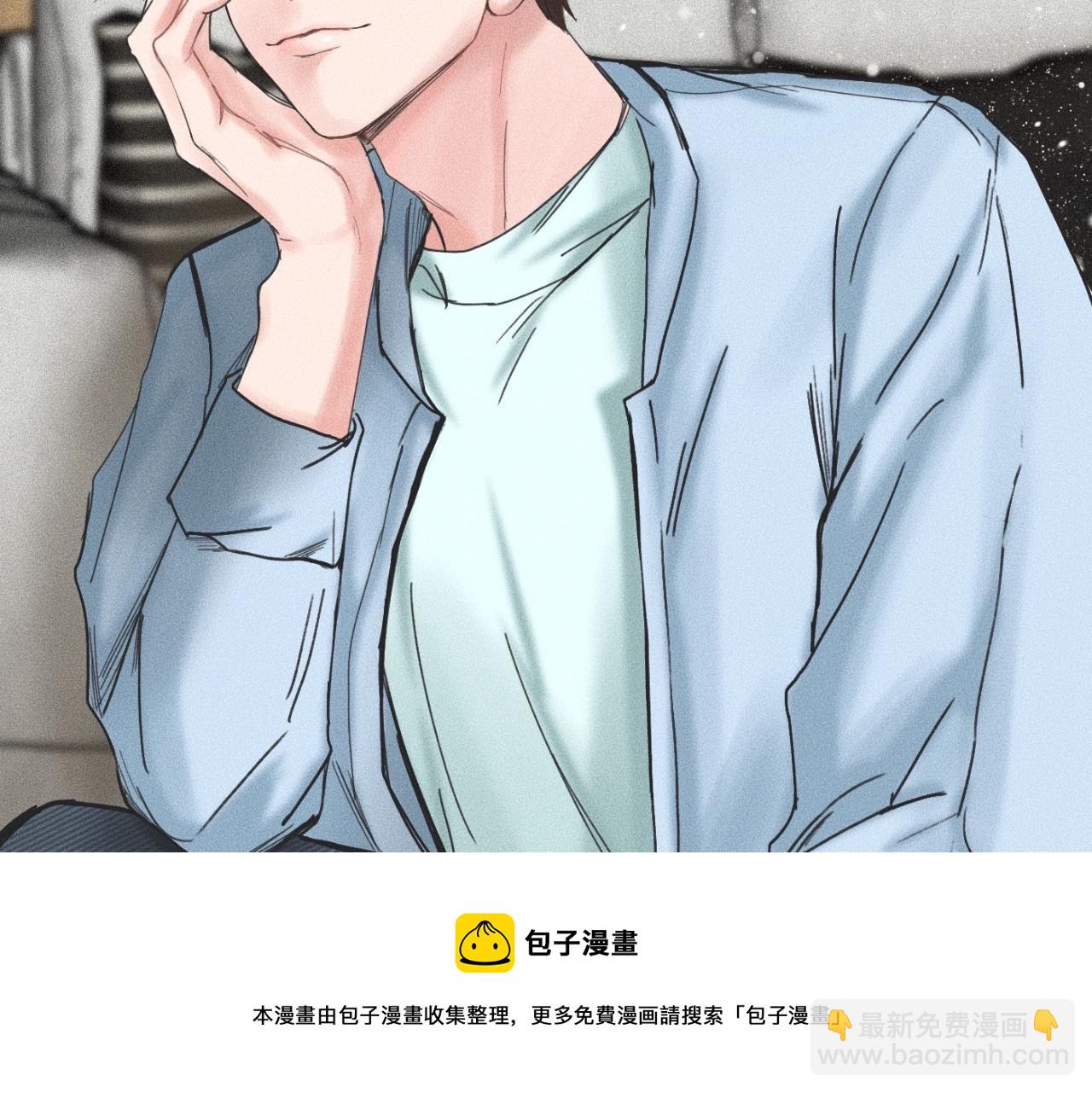 第13话 现在和过去的交织53