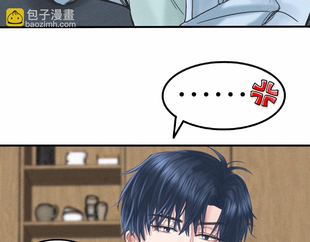 第13话 现在和过去的交织54