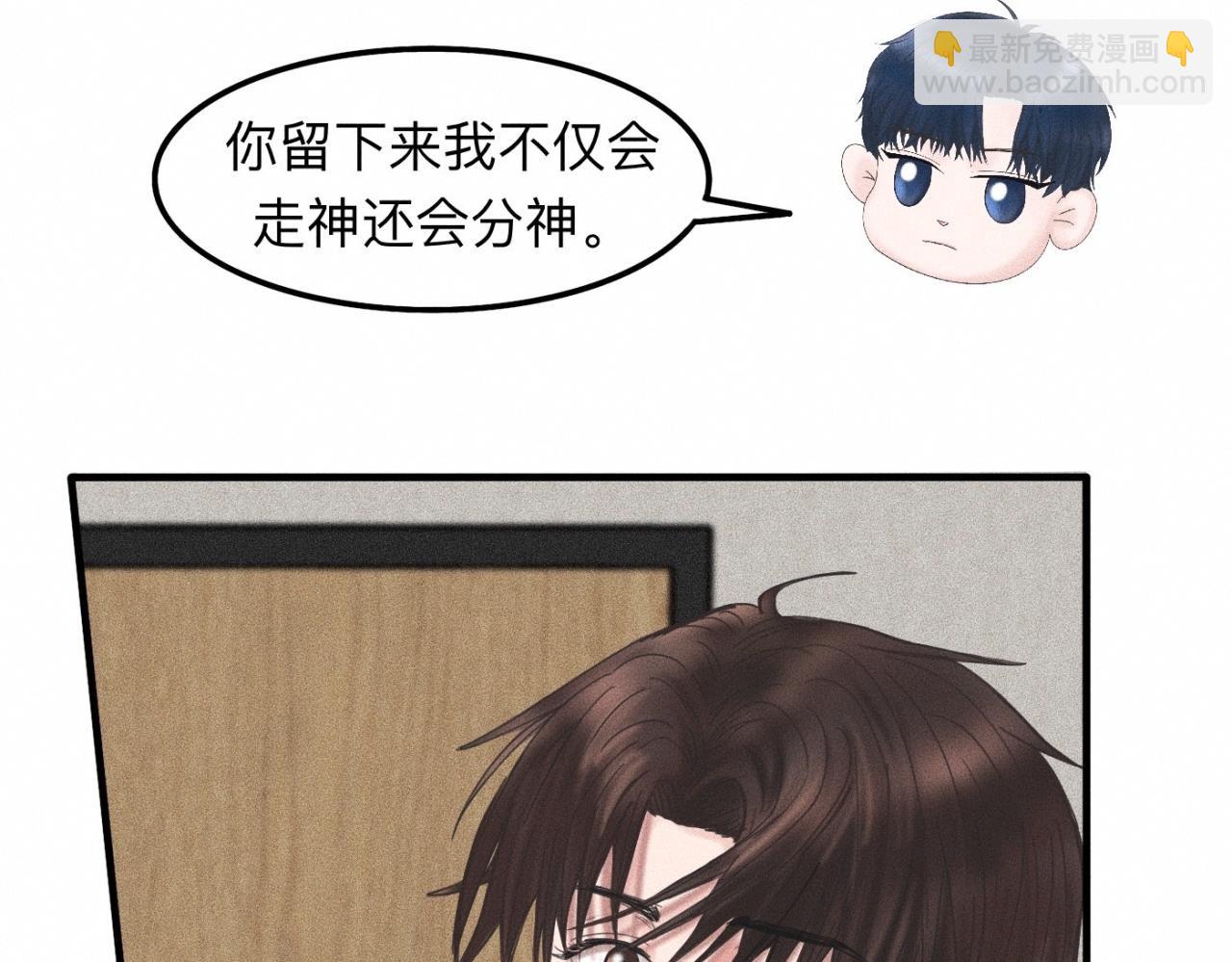 第13话 现在和过去的交织57