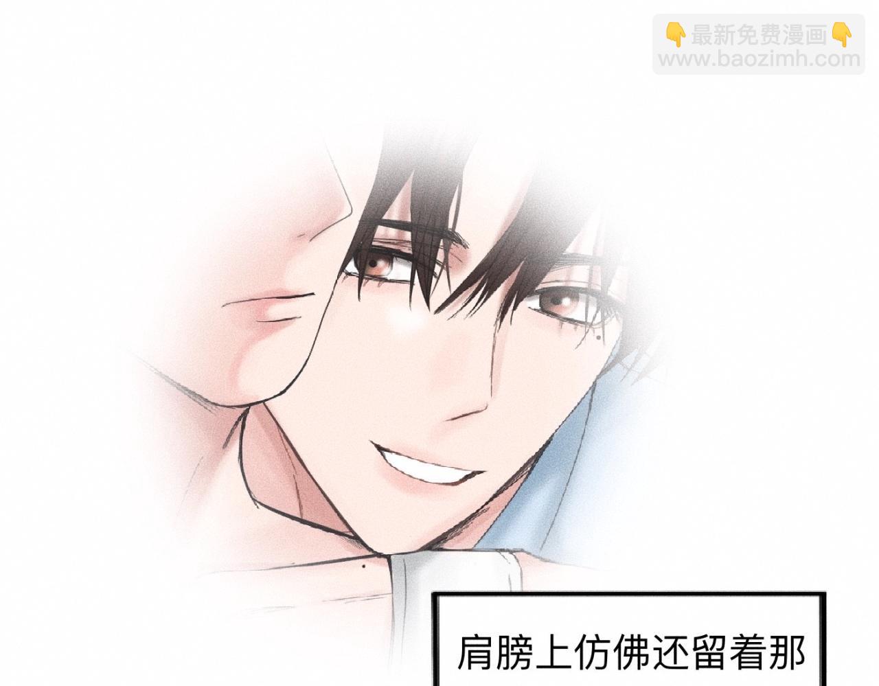 第13话 现在和过去的交织60