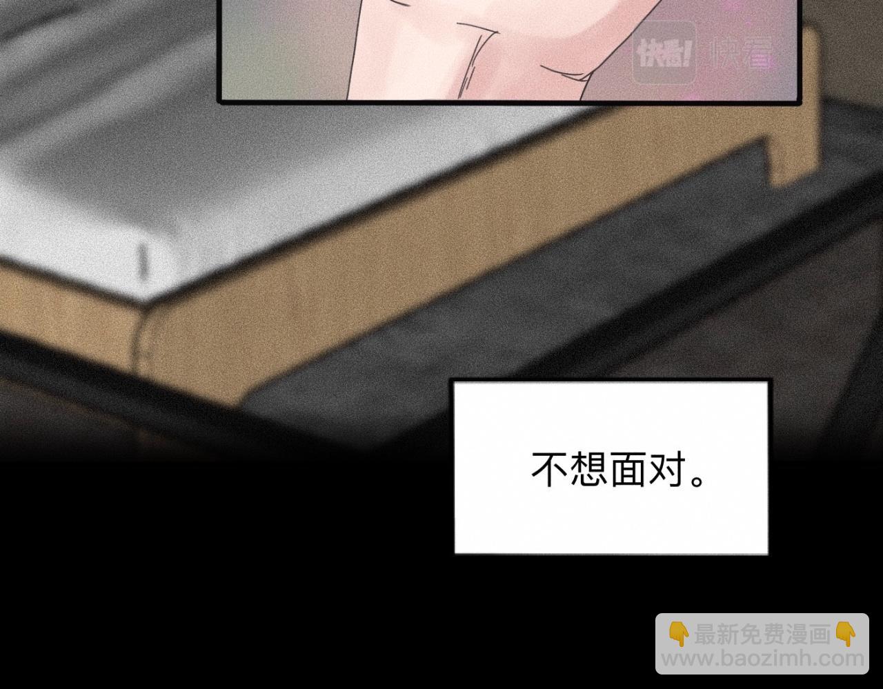 第13话 现在和过去的交织64
