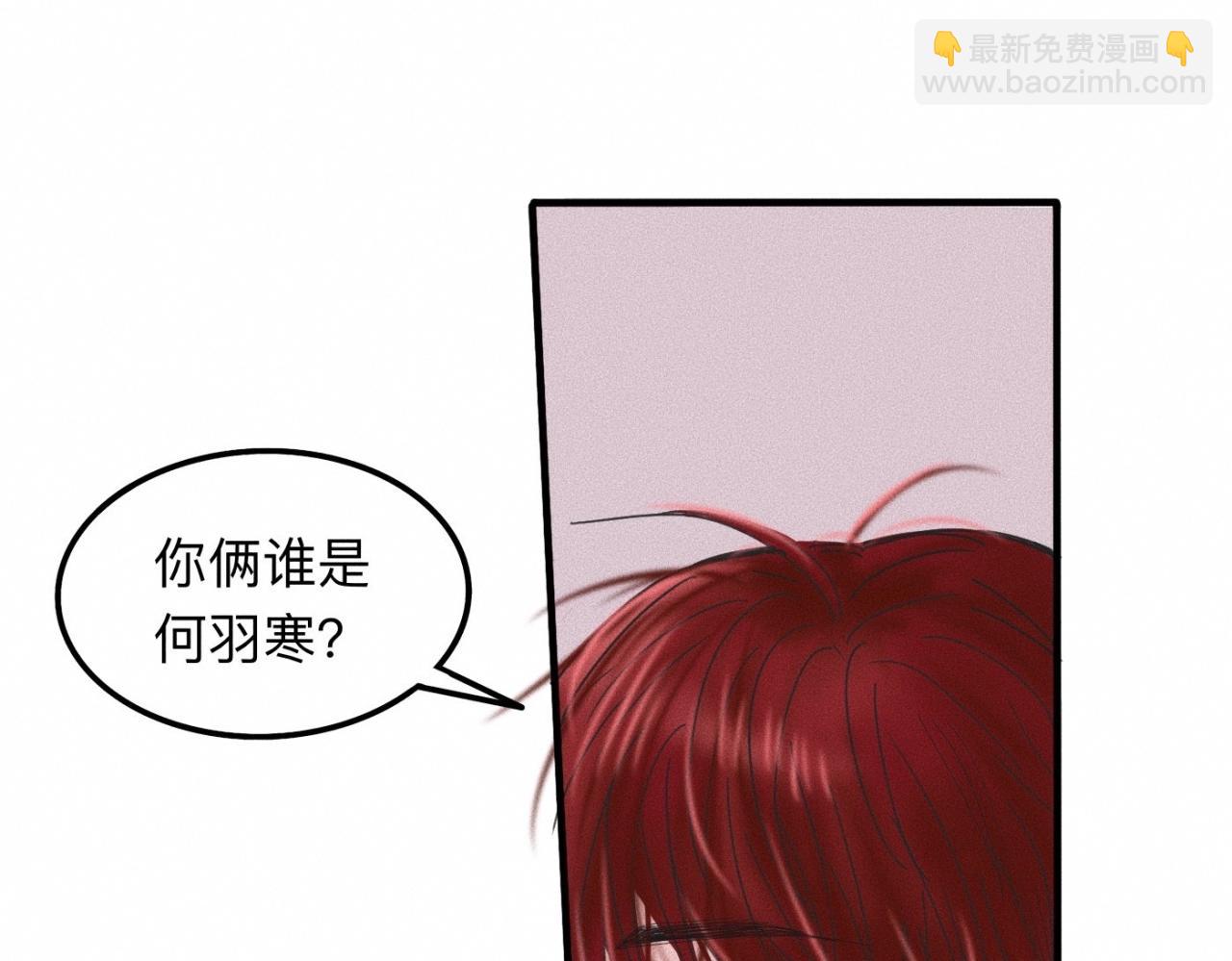 第13话 现在和过去的交织72