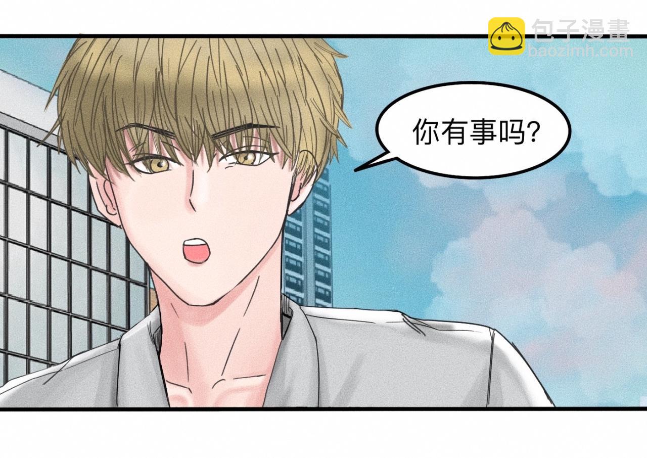 第13话 现在和过去的交织75