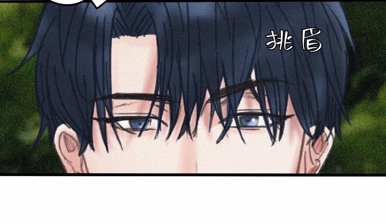 第13话 现在和过去的交织83