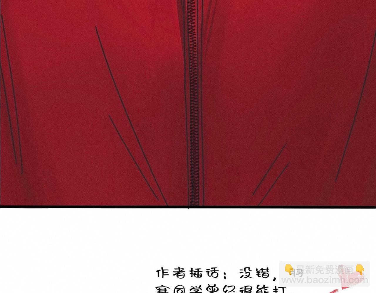 第13话 现在和过去的交织90