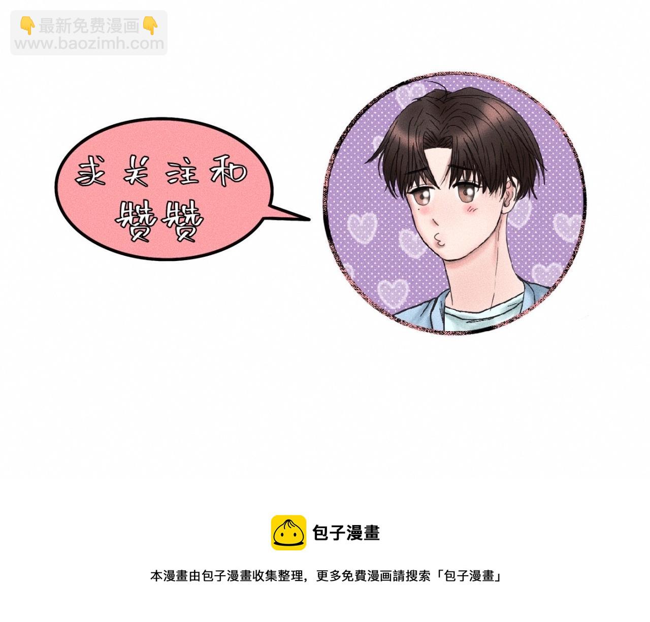 第13话 现在和过去的交织92