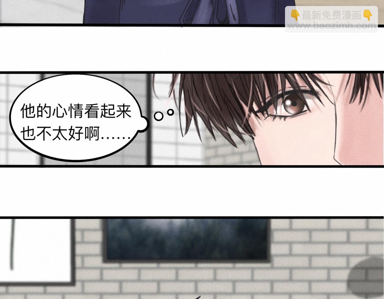第16话 就一张床不介意吧？11