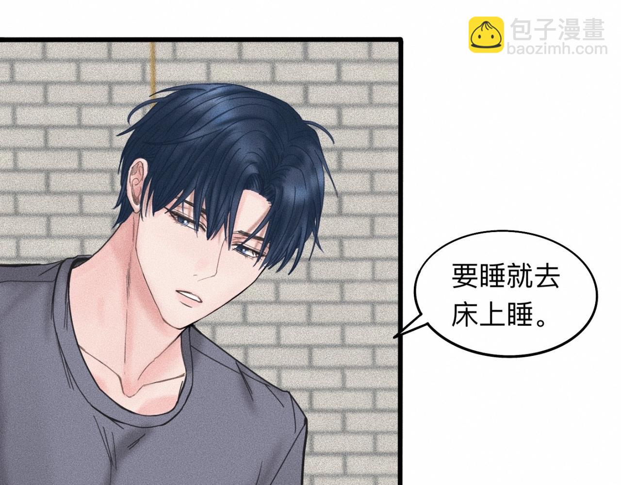 第16话 就一张床不介意吧？22