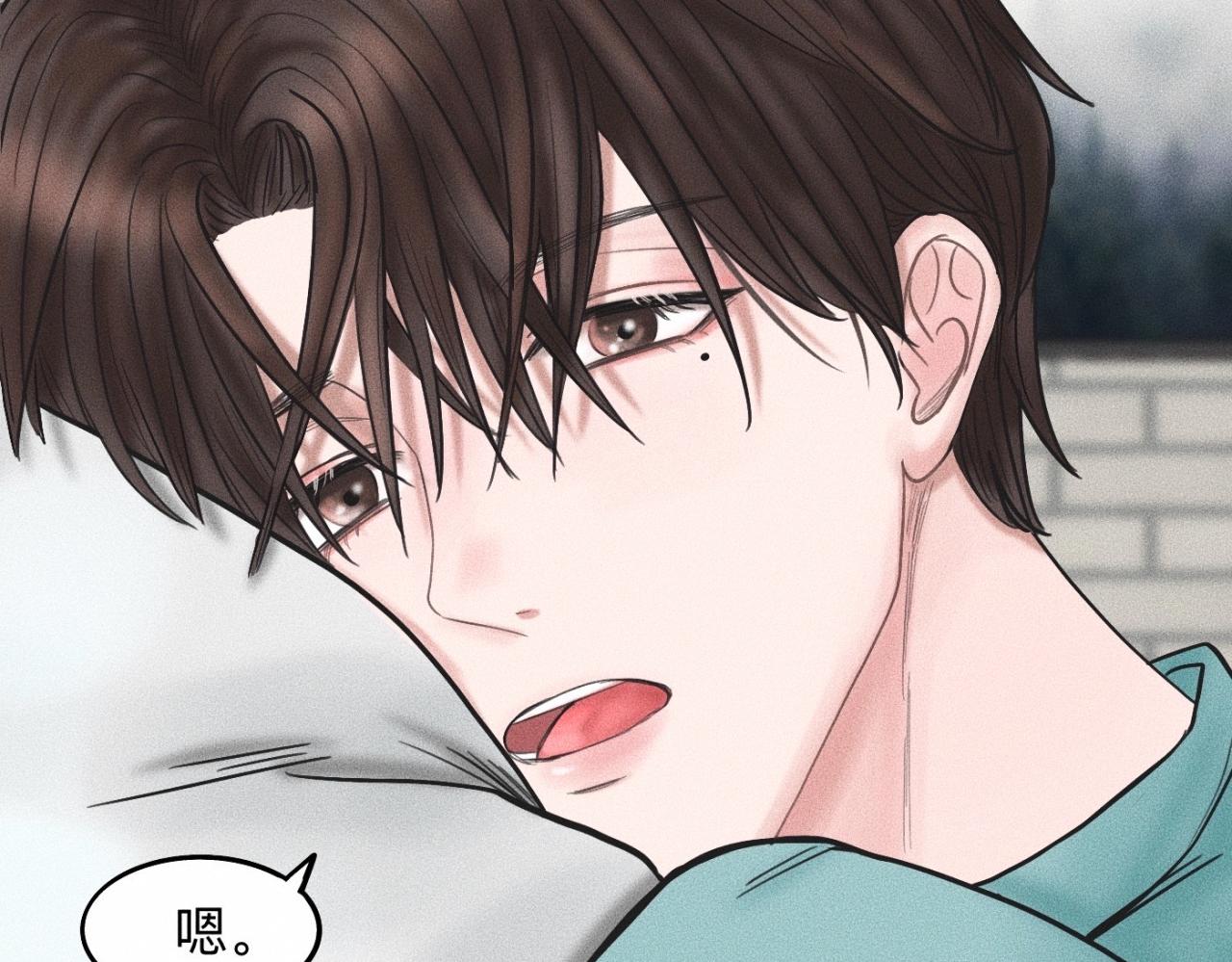第16话 就一张床不介意吧？25