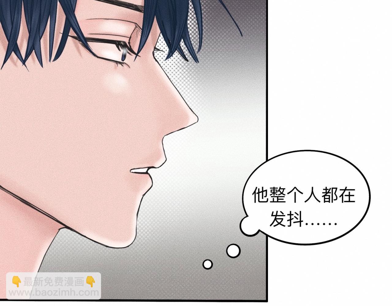 第16话 就一张床不介意吧？34