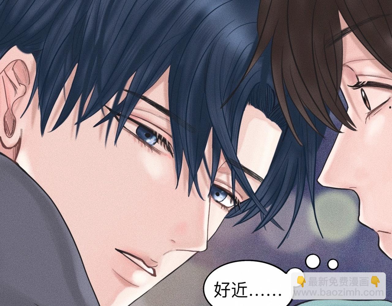 第16话 就一张床不介意吧？41