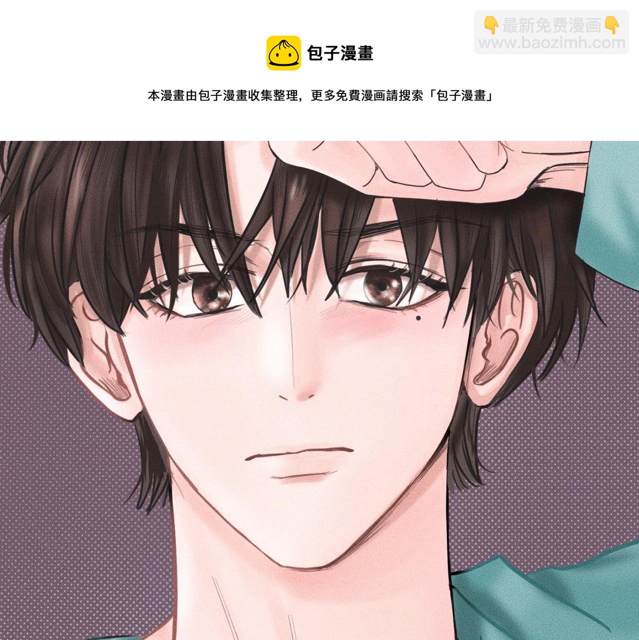 第16话 就一张床不介意吧？53