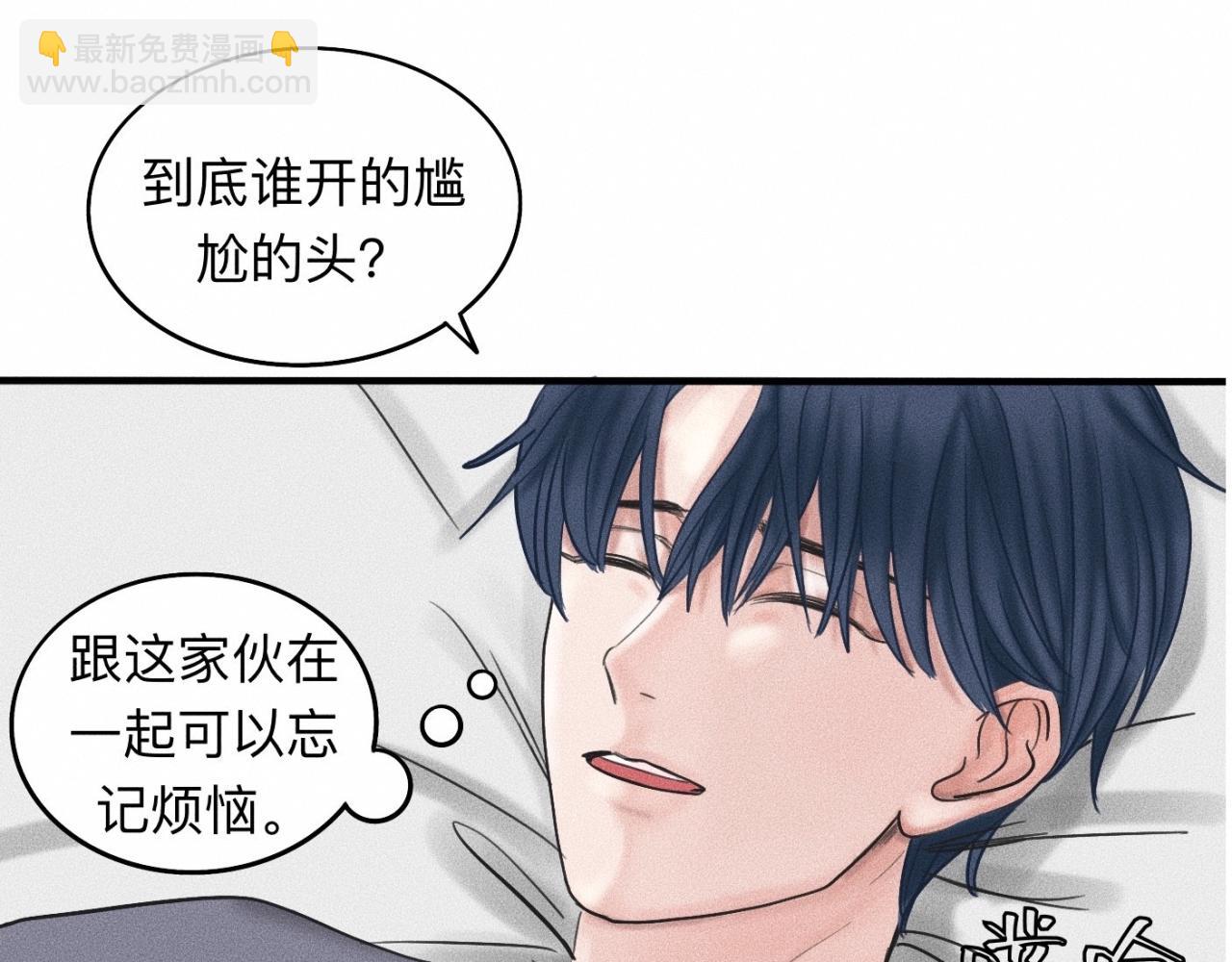 第16话 就一张床不介意吧？64