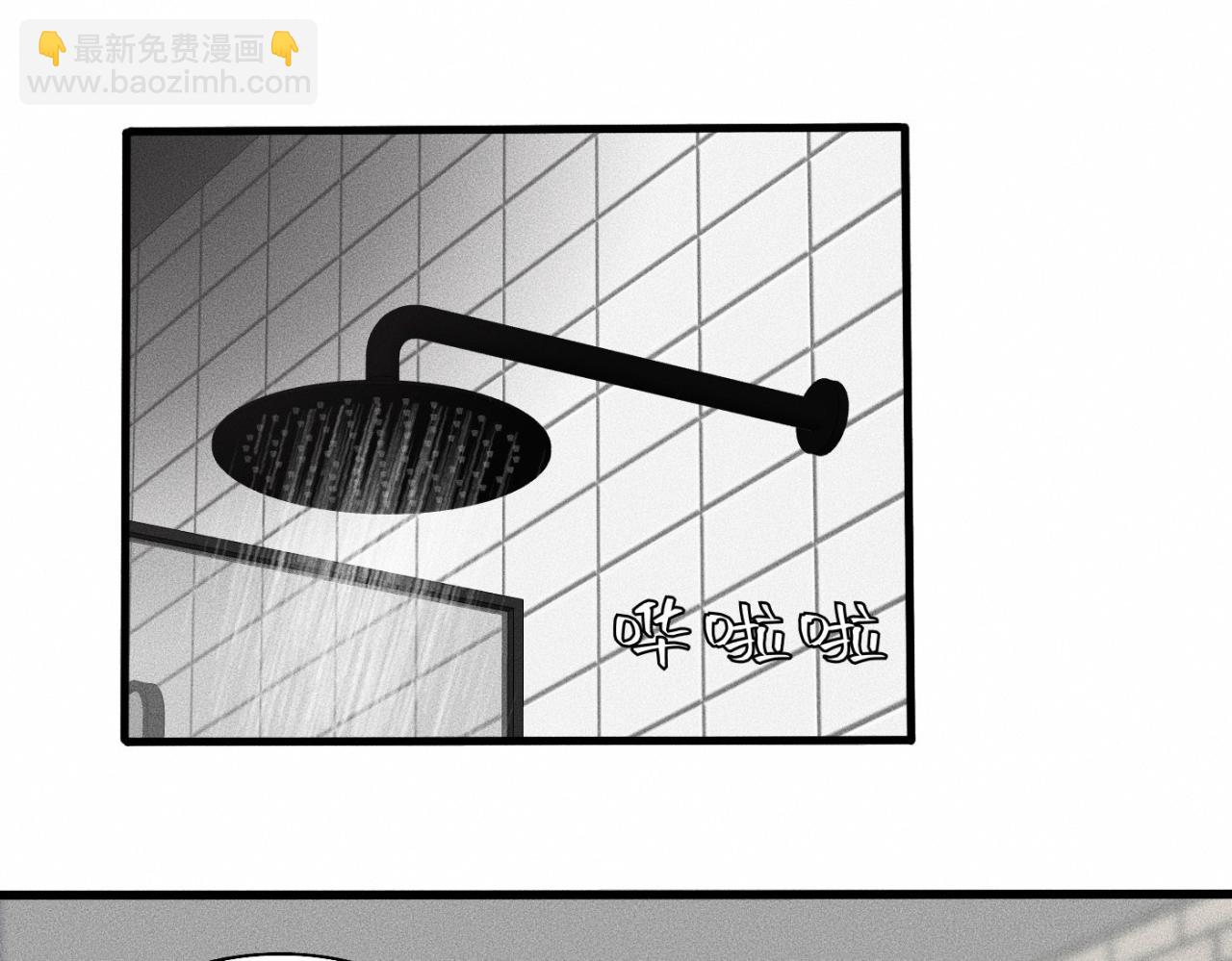 第16话 就一张床不介意吧？8