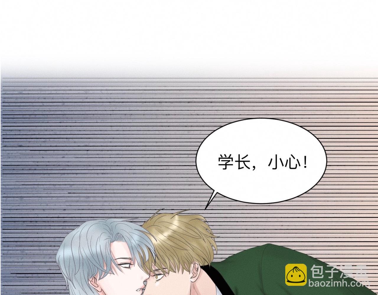 第18话 “满分男人”104