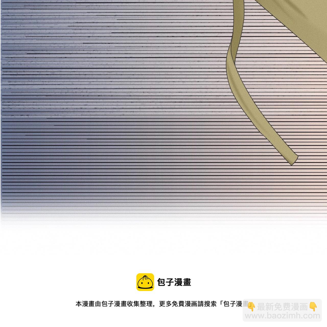 第18话 “满分男人”106