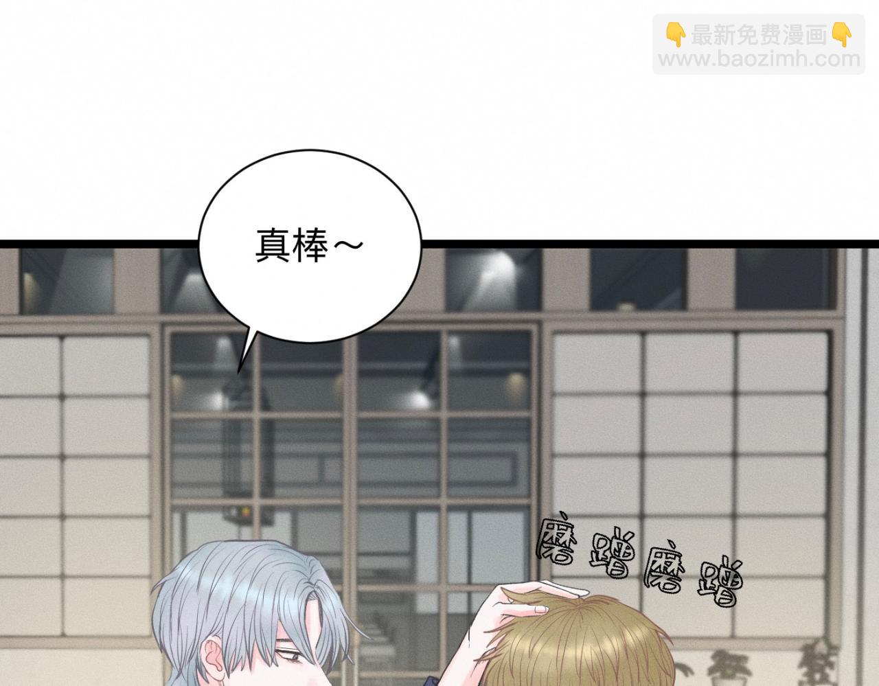 第23话 各自的心意37