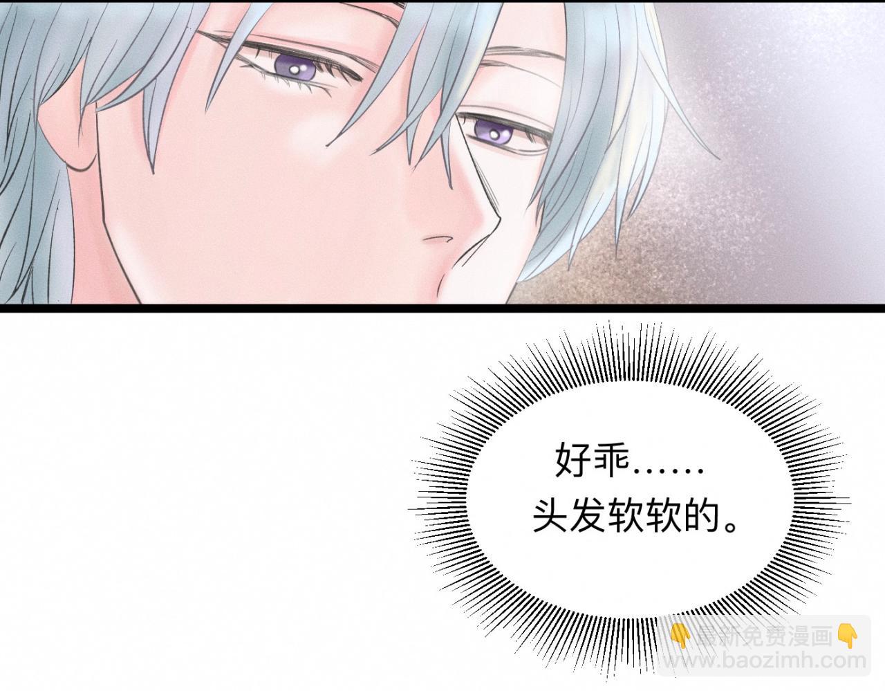 第23话 各自的心意39