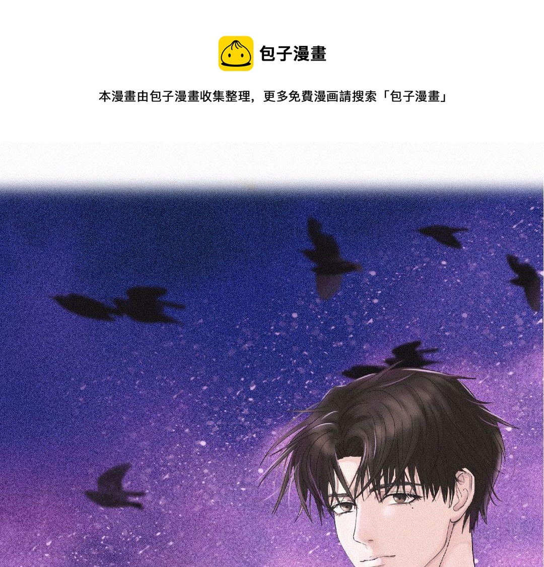 第26话 落荒而逃0