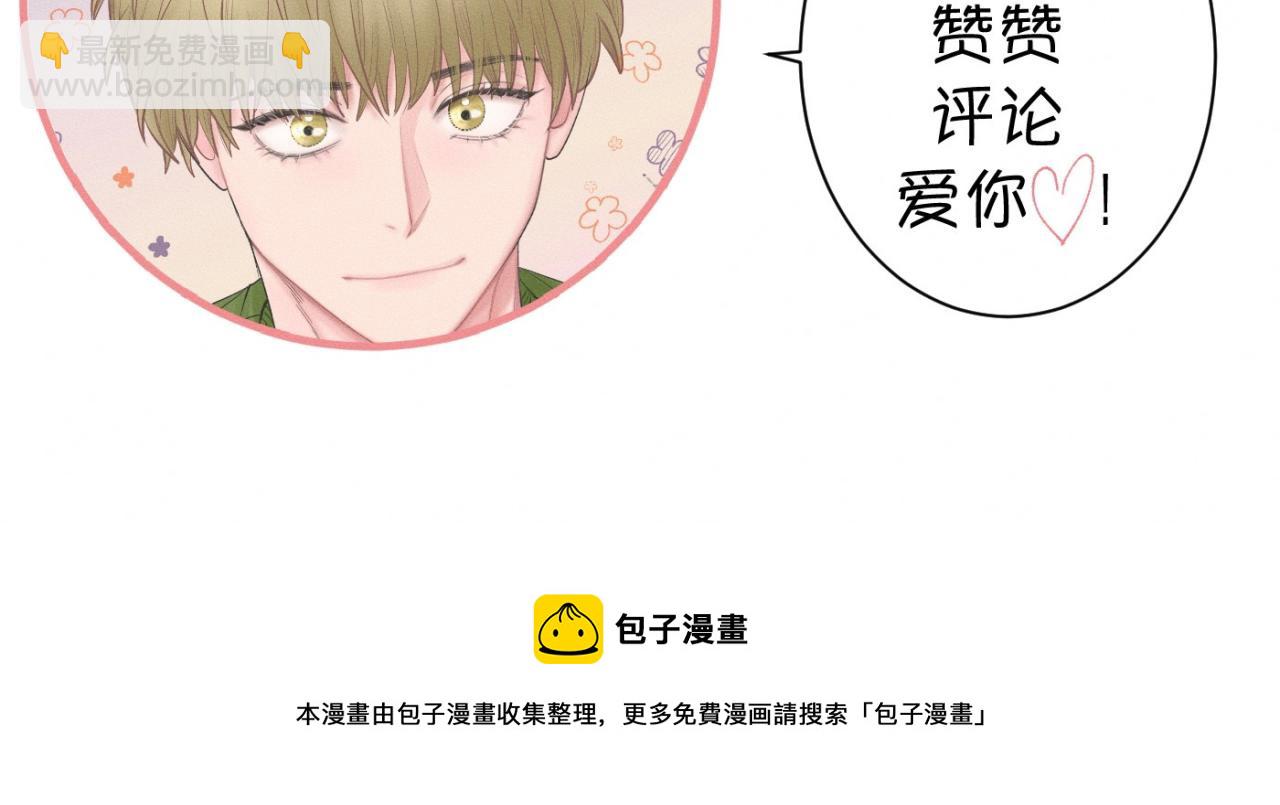 第26话 落荒而逃111