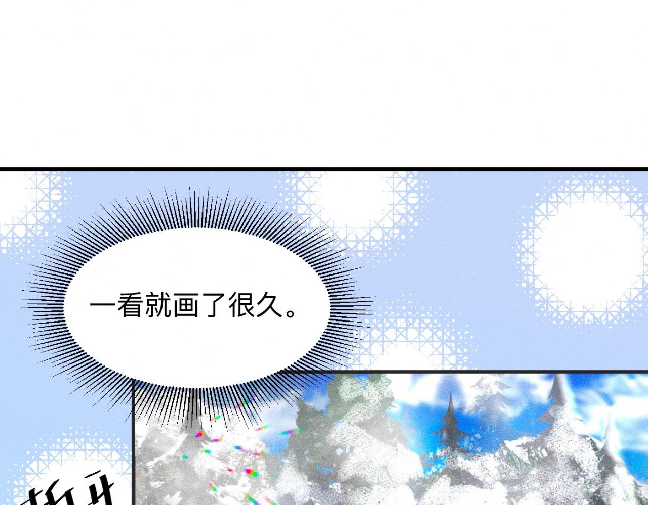 第26话 落荒而逃38