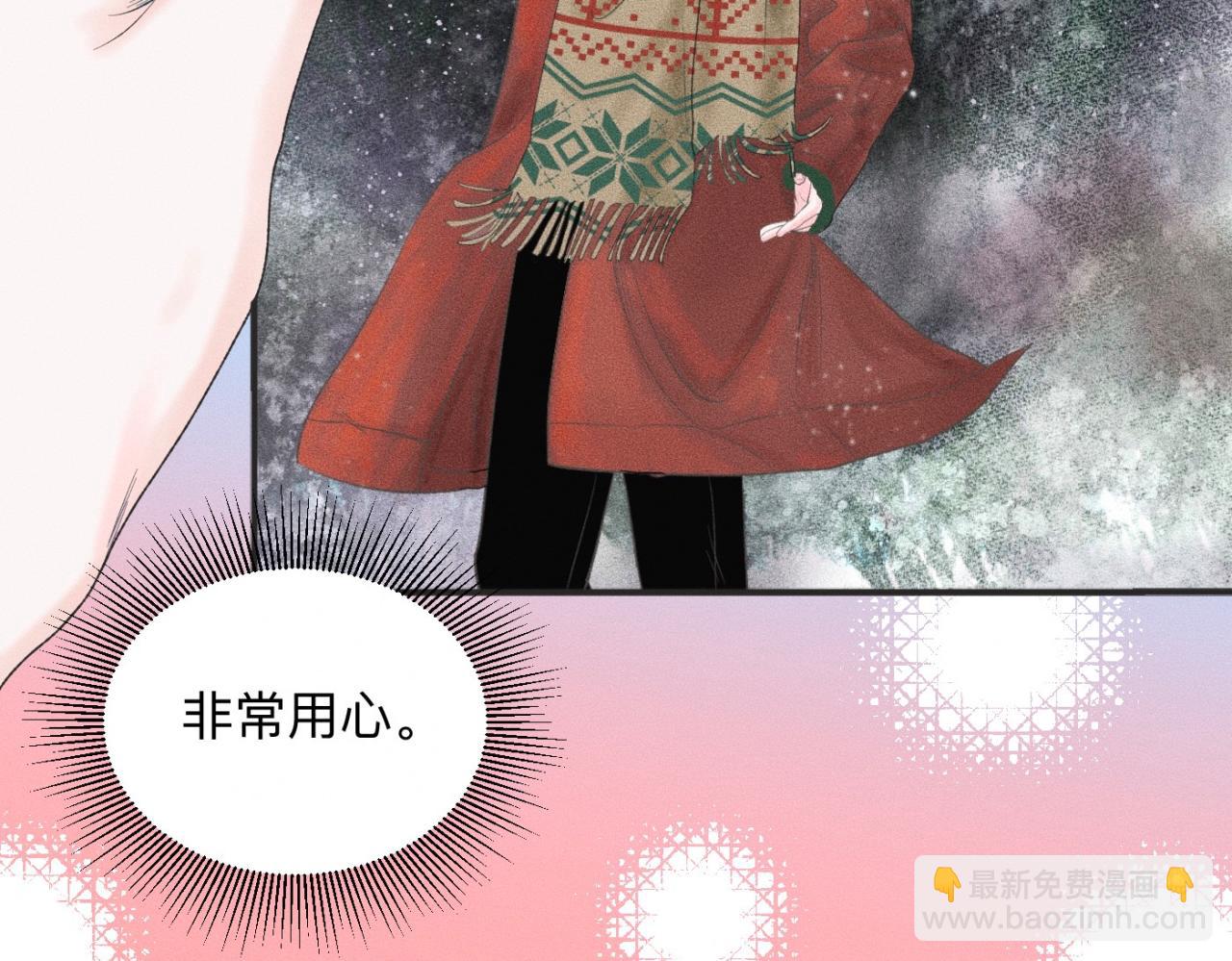第26话 落荒而逃40