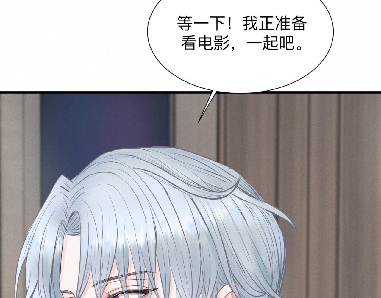 第26话 落荒而逃52