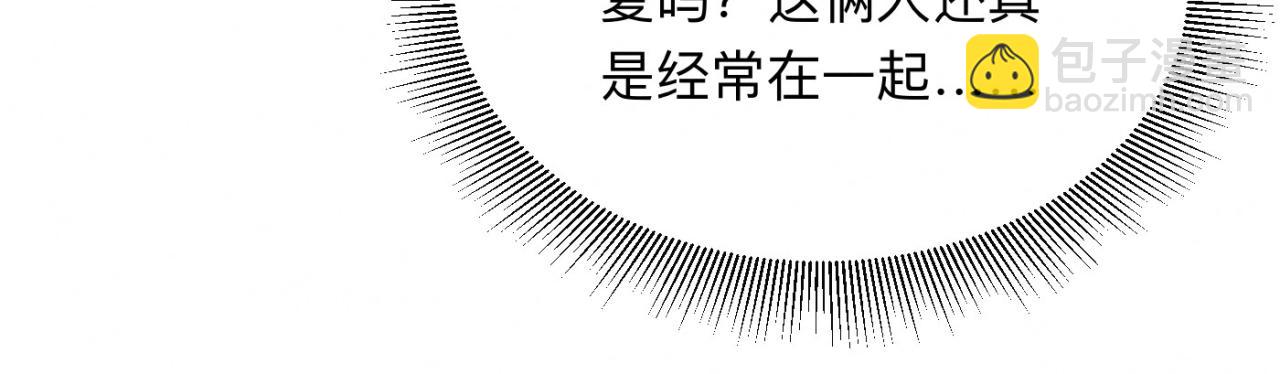 第26话 落荒而逃62