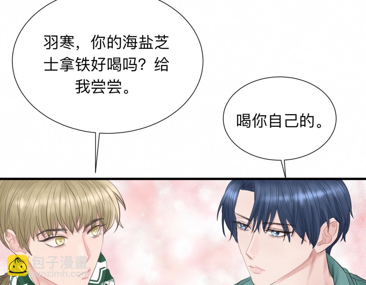 第26话 落荒而逃67