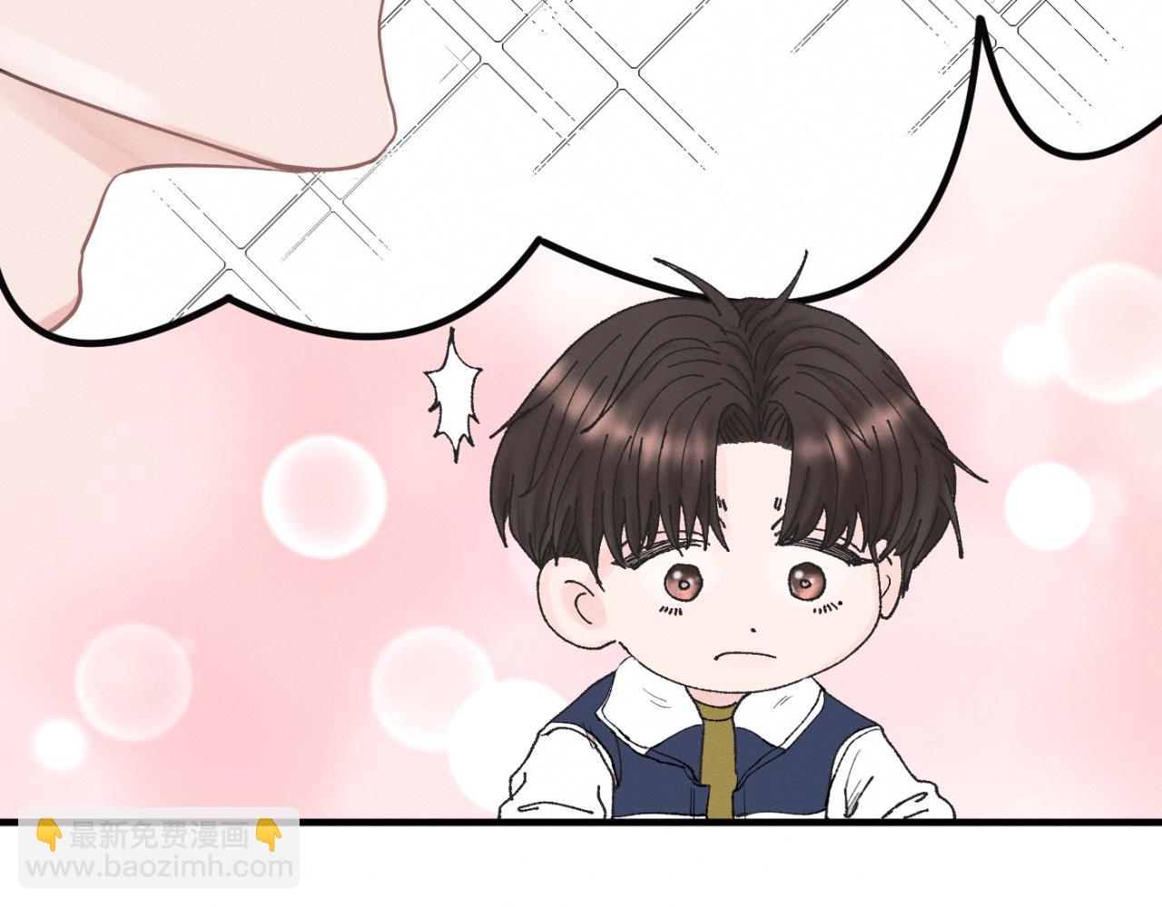 第26话 落荒而逃73
