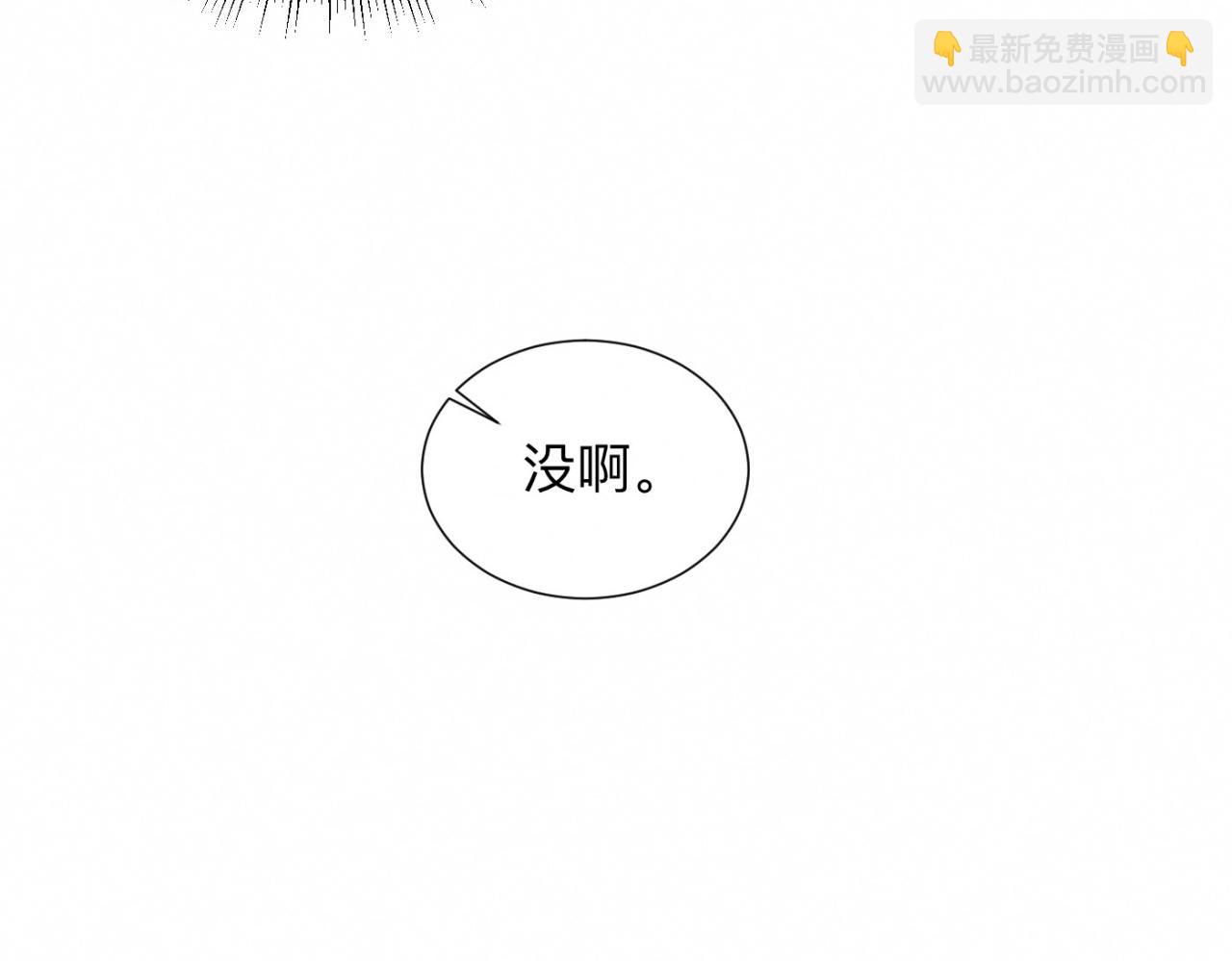 第26话 落荒而逃89