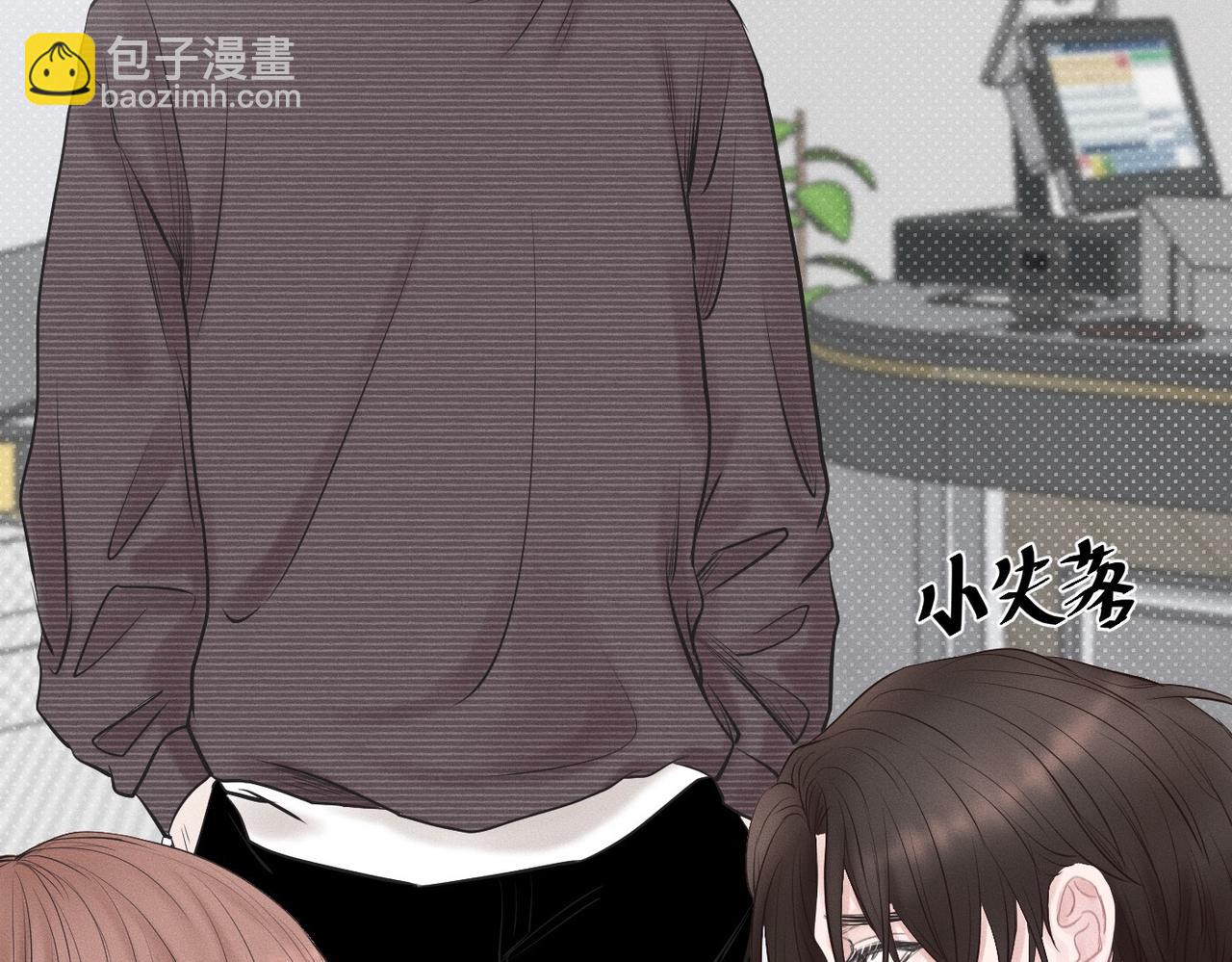 第29话 竹马还是天降101