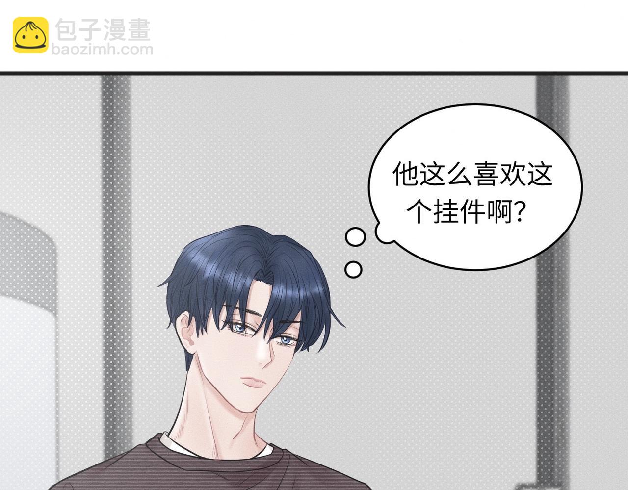 第29话 竹马还是天降104