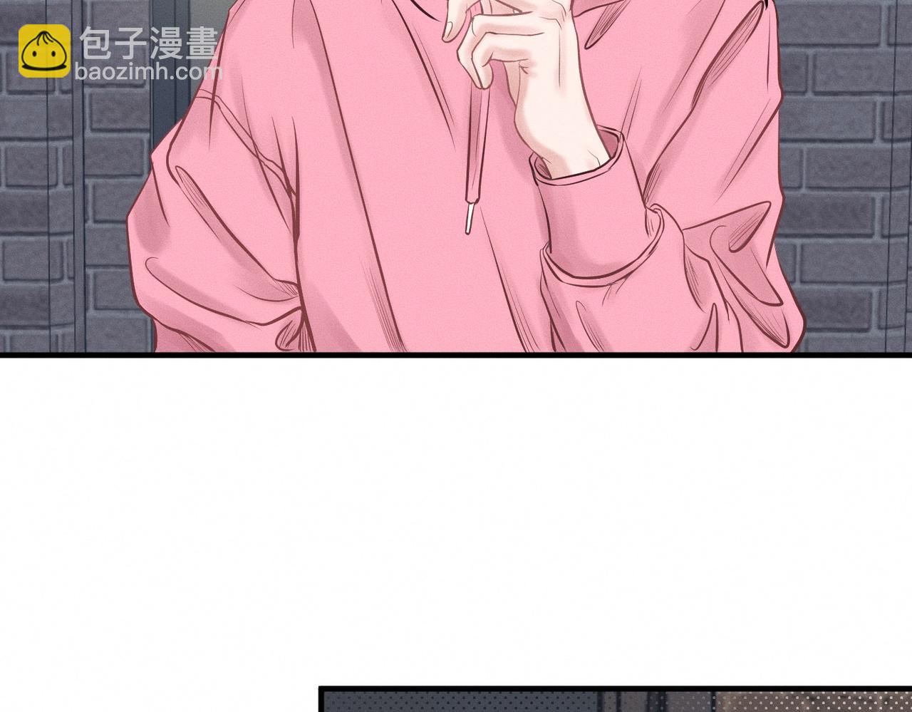 第29话 竹马还是天降30