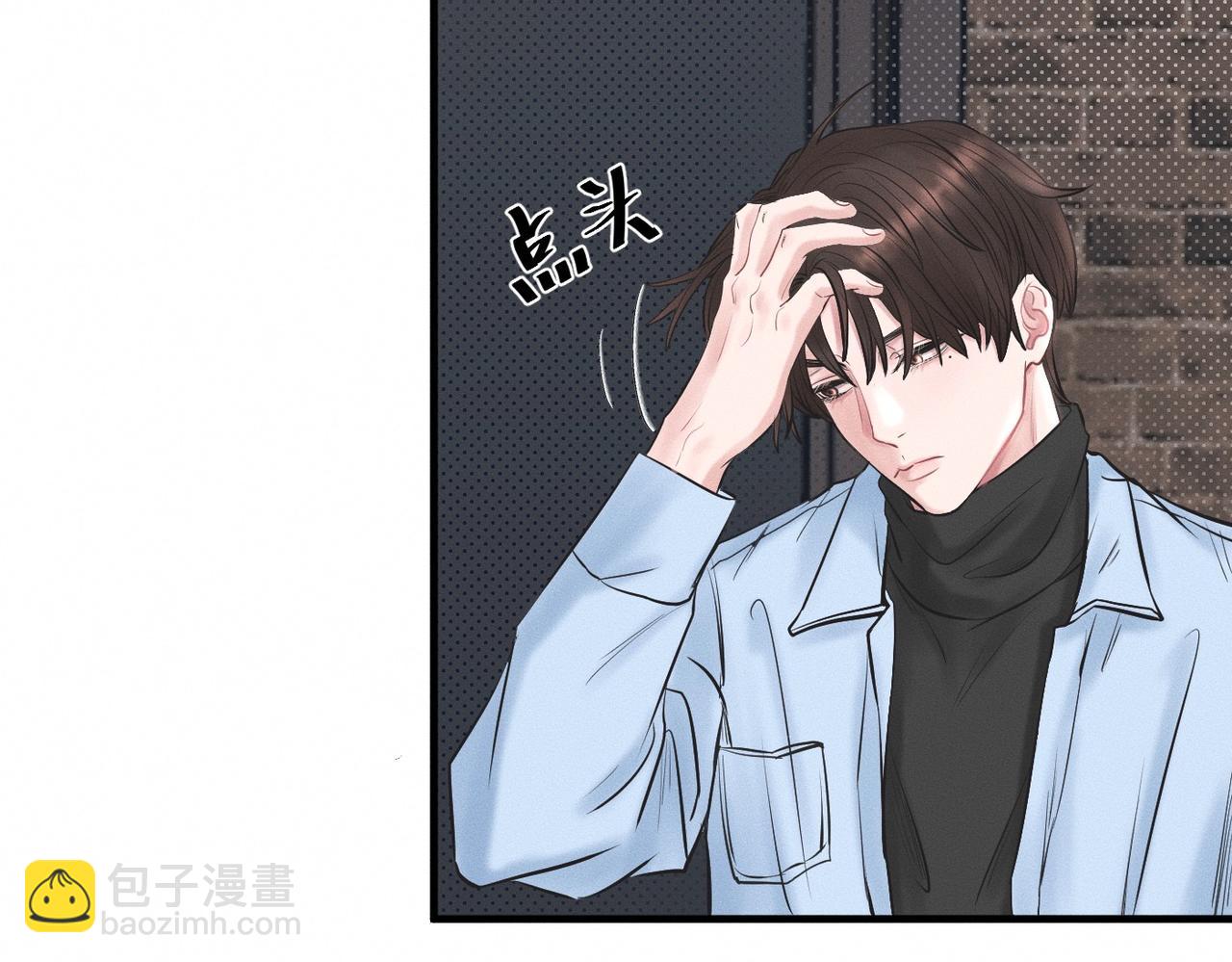 第29话 竹马还是天降31