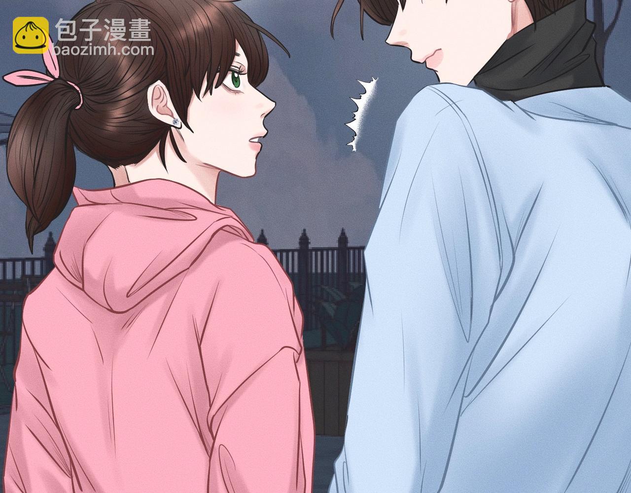 第29话 竹马还是天降39