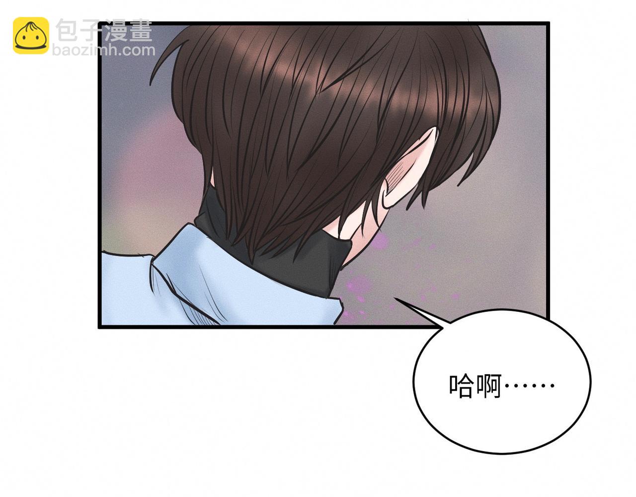 第29话 竹马还是天降41