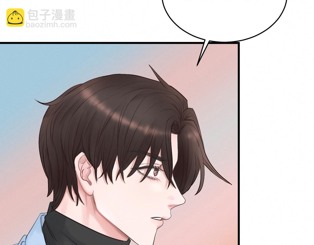 第29话 竹马还是天降48