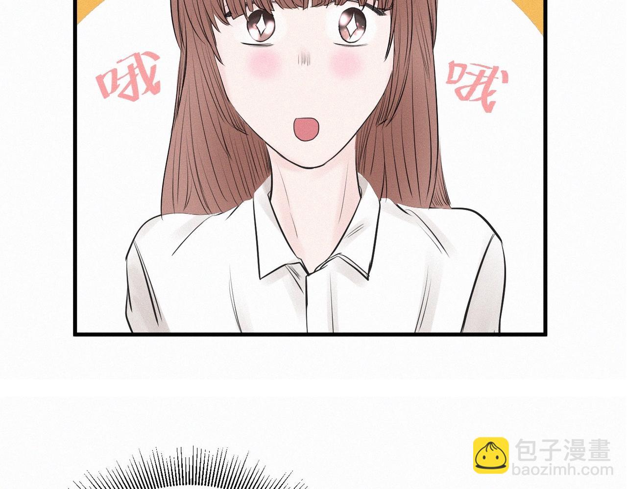 第30话 篮球1v1 Battle3