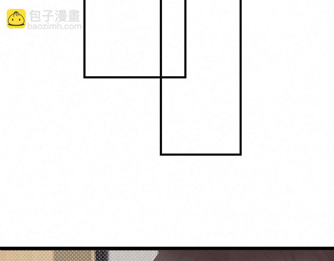 第30话 篮球1v1 Battle57