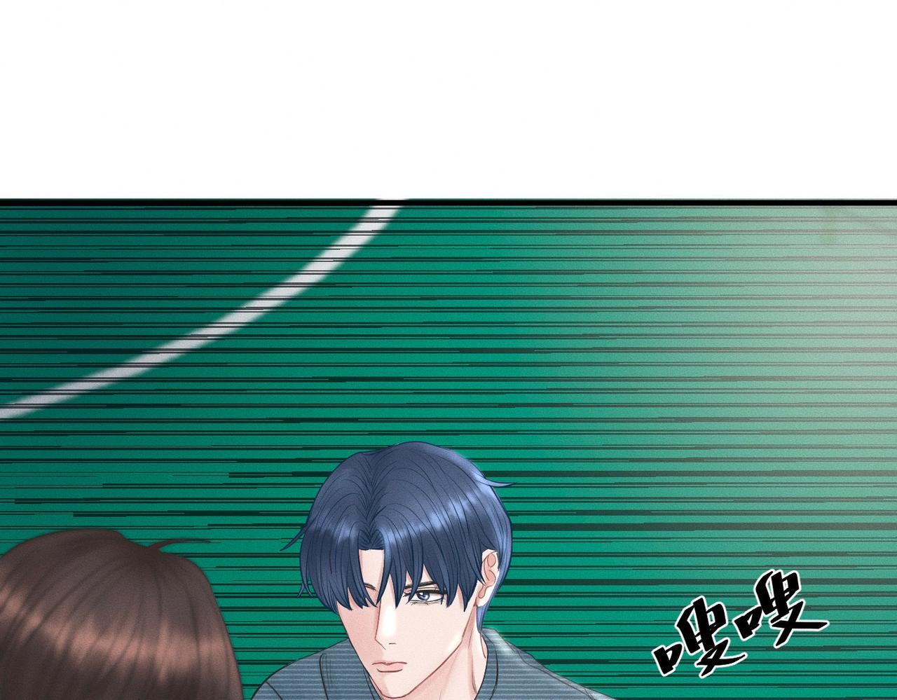 第30话 篮球1v1 Battle96