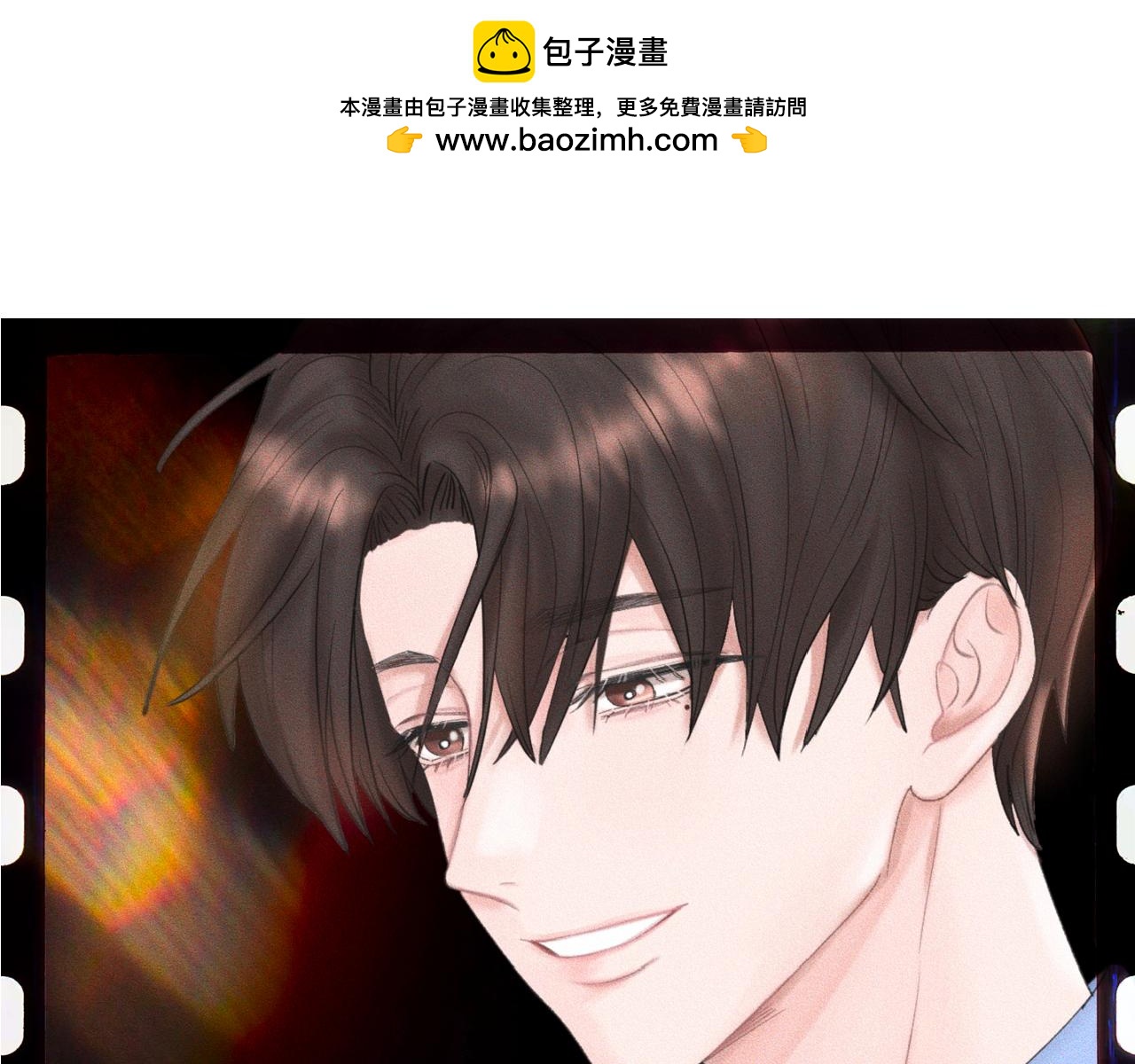 第32话 之夏的勇气0