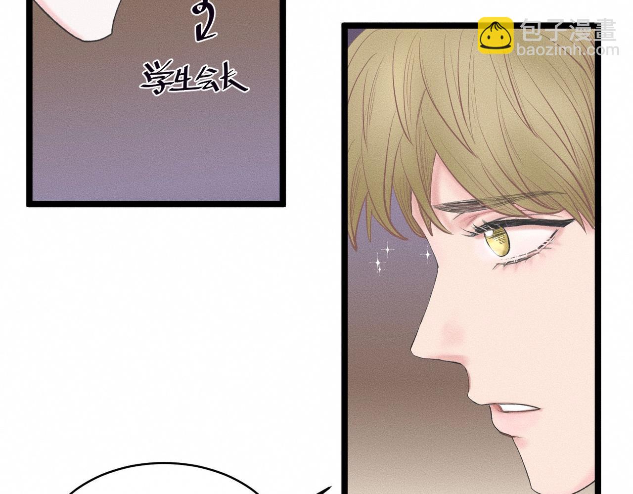 第32话 之夏的勇气18
