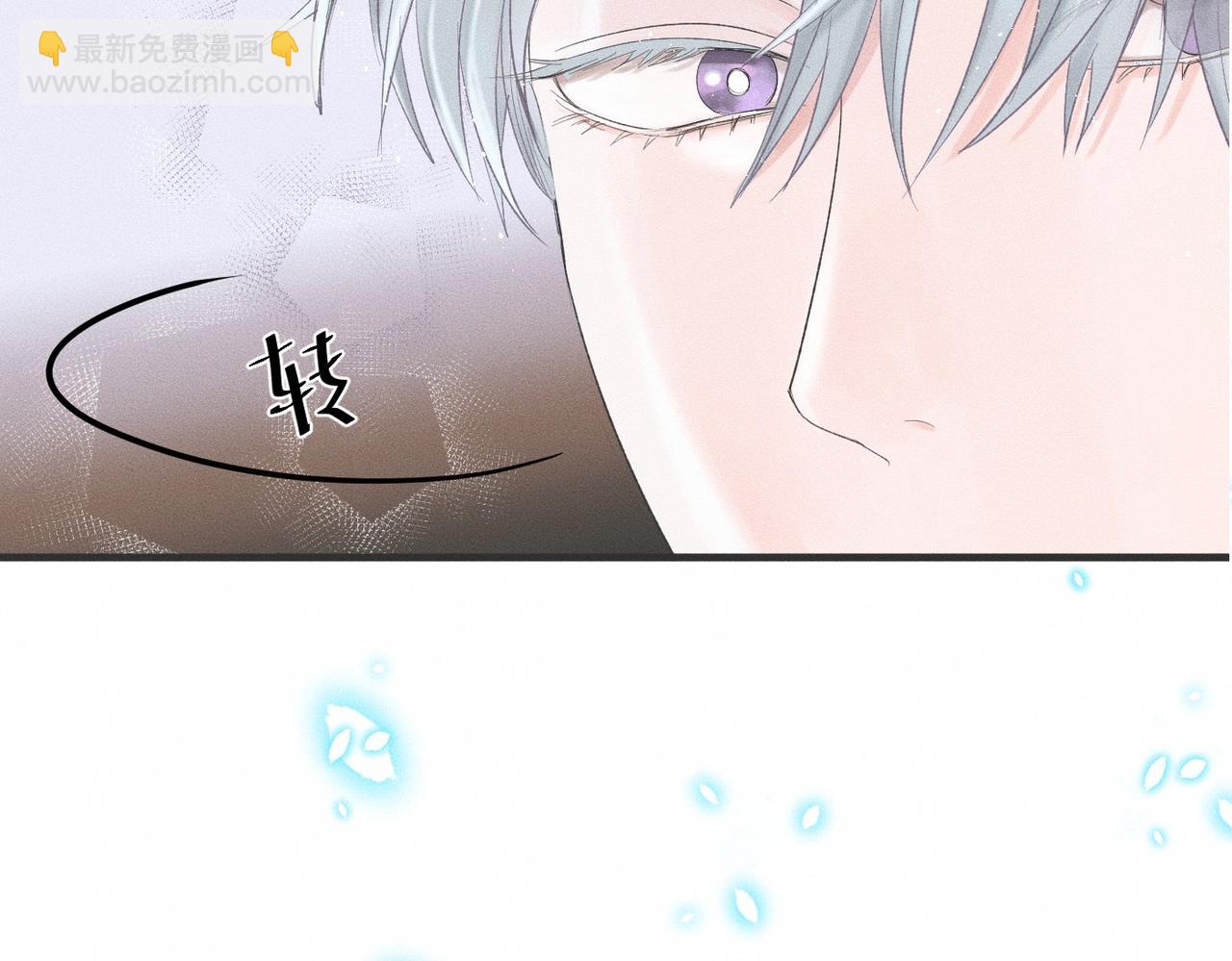 第32话 之夏的勇气34