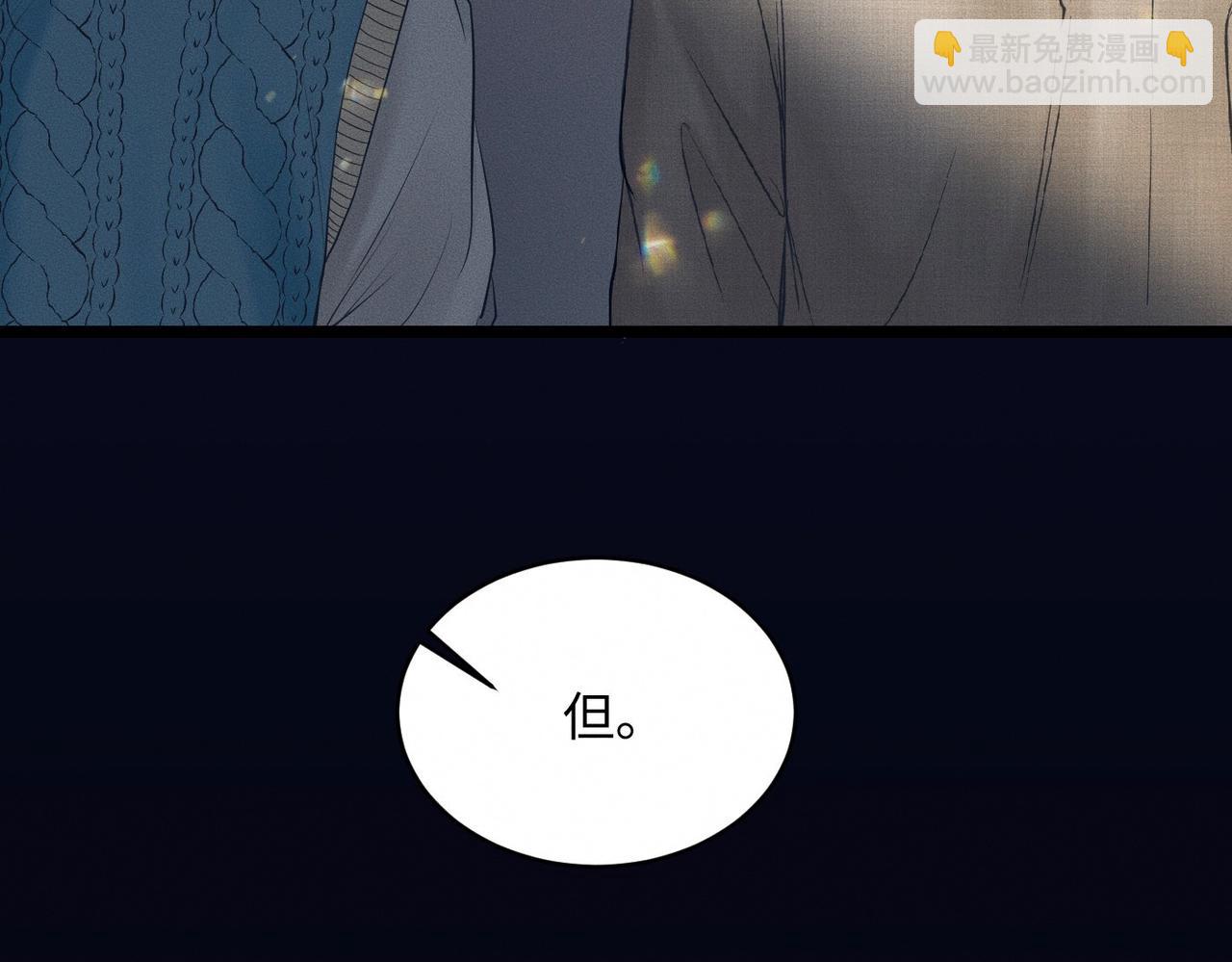 第32话 之夏的勇气57