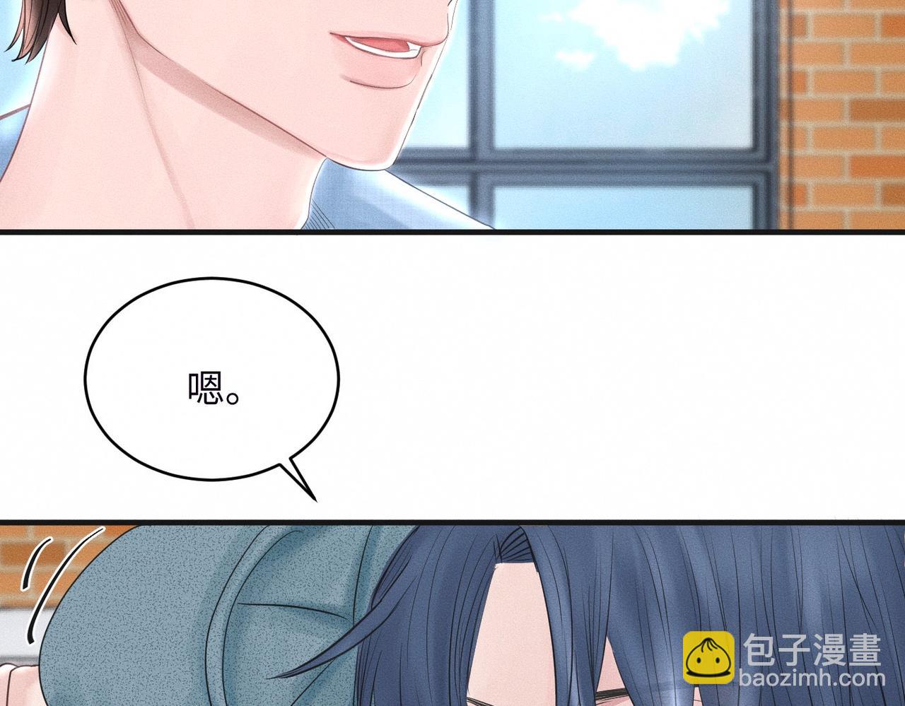 第34话 到时候你可不准逃！10